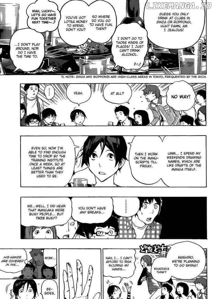 Baku Chapter 130 image 06_optimized